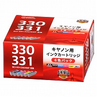 オーム電機 INK-C331+330-6P 01-7770 キヤノン互換インク BCI-331+330/6MP 6色パック（ご注文単位1袋）【直送品】