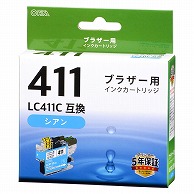 オーム電機 INK-B411-C 01-7772 ブラザー互換インク LC411C 染料シアン（ご注文単位1袋）【直送品】