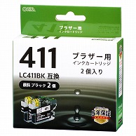 オーム電機 INK-B411-BK2P 01-7775 ブラザー互換インク LC411BK 顔料ブラック 2個入り（ご注文単位1袋）【直送品】