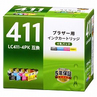 オーム電機 INK-B411-4P 01-7776 ブラザー互換インク LC411 4色パック（ご注文単位1袋）【直送品】