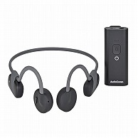 オーム電機 HP-BC500N 03-1700 AudioComm 骨伝導イヤホン+集音器セット（ご注文単位1袋）【直送品】