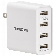 オーム電機 MAV-AU436N 03-3091 SmartCommUSBチャージャー 4ポート（ご注文単位1袋）【直送品】