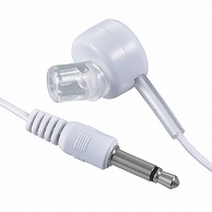 オーム電機 EAR-B351-W 03-3164 片耳モノラルイヤホン φ3.5 ストレート型 ラジオ用 1m 白（ご注文単位1袋）【直送品】