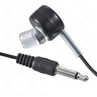 オーム電機 EAR-B351-K 03-3165 片耳モノラルイヤホン φ3.5 ストレート型 ラジオ用 1m 黒（ご注文単位1袋）【直送品】