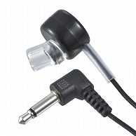 オーム電機 EAR-B351L-K 03-3167 片耳モノラルイヤホン φ3.5 L型 ラジオ用 1m 黒（ご注文単位1袋）【直送品】