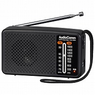 オーム電機 RAD-H260N 03-5530 AudioCommスタミナハンディラジオ（ご注文単位1袋）【直送品】