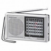 オーム電機 RAD-H330N 03-5570 AudioComm ハンディ短波ラジオ AM/FM/SW1-9（ご注文単位1袋）【直送品】