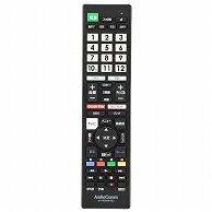 オーム電機 AV-R340N-SO 03-5915 AudioCommテレビリモコン ソニーブラビア専用（ご注文単位1袋）【直送品】