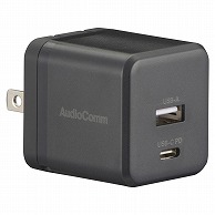 オーム電機 MAV-AP245N 03-6198 AudioComm USBチャージャー 45WPD対応USB-C+USB-A ブラック（ご注文単位1袋）【直送品】