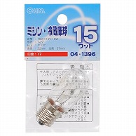 オーム電機 LB-T2715-C 04-1396 ミシン・冷蔵庫球 T22型 E17/15W クリア（ご注文単位1袋）【直送品】