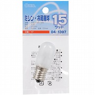 オーム電機 LB-T2715-F 04-1397 ミシン・冷蔵庫球 T22型 E17/15W フロスト（ご注文単位1袋）【直送品】