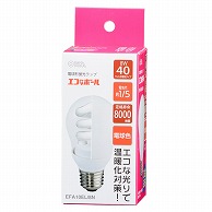 オーム電機 EFA10EL/8N 04-1496 電球形蛍光灯 E26 40形相当 電球色 エコなボール（ご注文単位1袋）【直送品】