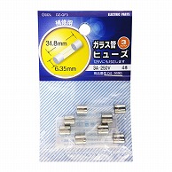 オーム電機 DZ-GF3 04-1690 ガラス管ヒューズ 3A-250V 4本入（ご注文単位1袋）【直送品】