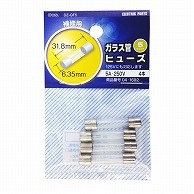 オーム電機 DZ-GF5 04-1692 ガラス管ヒューズ 5A-250V 4本入（ご注文単位1袋）【直送品】