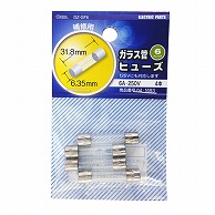 オーム電機 DZ-GF6 04-1693 ガラス管ヒューズ 6A-250V 4本入（ご注文単位1袋）【直送品】