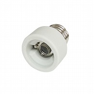 オーム電機 HS-L2611AD 04-4174 磁器変換ソケットアダプター E26-E11（ご注文単位1袋）【直送品】