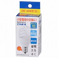 オーム電機 EFA10ED/8-E17-S 04-5289 電球形蛍光灯 E17 40形相当 昼光色 エコなボール（ご注文単位1袋）【直送品】