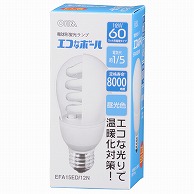 オーム電機 EFA15ED/12N 04-5421 電球形蛍光灯 E26 60形相当 昼光色 エコなボール（ご注文単位1袋）【直送品】