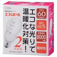 オーム電機 EFA15EL/12NX2P 04-5424 電球形蛍光灯 E26 60形相当 電球色 エコなボール 2個入（ご注文単位1袋）【直送品】