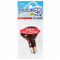 オーム電機 LB-R4725K-CR 04-6039 クリプトンミニレフ球 E17 25W レッド（ご注文単位1袋）【直送品】