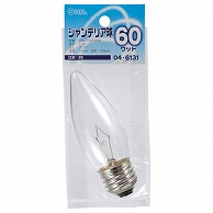 オーム電機 LB-C7660-C 04-6131 シャンデリア球 60W E26 クリア（ご注文単位1袋）【直送品】