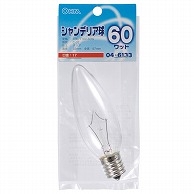 オーム電機 LB-C2760-C 04-6133 シャンデリア球 60W E17 クリア（ご注文単位1袋）【直送品】