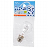 オーム電機 LB-PS3725K-C 04-6301 ミニクリプトン球 25形相当 PS-35 E17 クリア（ご注文単位1袋）【直送品】