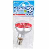 オーム電機 LB-R5750K-F 04-6325 クリプトン ミニレフ球 E17/50W フロスト（ご注文単位1袋）【直送品】