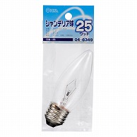 オーム電機 LB-C7625-C 04-6349 シャンデリア球 25W E26 クリア（ご注文単位1袋）【直送品】