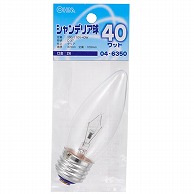 オーム電機 LB-C7640-C 04-6350 シャンデリア球 40W E26 クリア（ご注文単位1袋）【直送品】