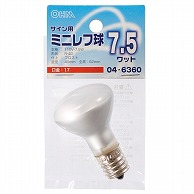 オーム電機 LB-R0707-F 04-6360 サイン用 ミニレフ球 E17/7.5W フロスト（ご注文単位1袋）【直送品】