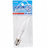 オーム電機 LB-C2740-C 04-6374 シャンデリア球 40W E17 クリア（ご注文単位1袋）【直送品】