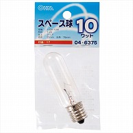 オーム電機 LB-TS0710-C 04-6375 スペース球 T-20型 E17/10W クリア（ご注文単位1袋）【直送品】