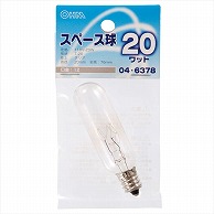 オーム電機 LB-TS0220-C 04-6378 スペース球 T-20型 E12/20W クリア（ご注文単位1袋）【直送品】