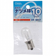 オーム電機 LB-T0710-C 04-6417 ナツメ球 E17/10W クリア（ご注文単位1袋）【直送品】