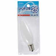 オーム電機 LB-C2725-W 04-6470 シャンデリア球 25W E17 ホワイト（ご注文単位1袋）【直送品】