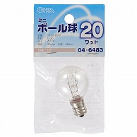 オーム電機 LB-G3220-C 04-6483 ミニボール球 G30 E12/20W クリア（ご注文単位1袋）【直送品】