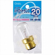 オーム電機 LB-P6B2D20-C 04-6648 ピン式パイロットランプ B-22D/20W クリア（ご注文単位1袋）【直送品】