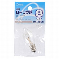 オーム電機 LB-C7208TE-C 04-7926 点滅ローソク球 8W E12 クリア（ご注文単位1袋）【直送品】