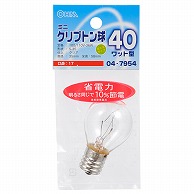 オーム電機 LB-S3740K-C 04-7954 ミニクリプトン球 40形相当 S-35 E17 クリア（ご注文単位1袋）【直送品】