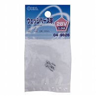 オーム電機 LB-W28004A 04-9626 ウェッジベース球 T-5タイプ 28V/0.04W クリア（ご注文単位1袋）【直送品】