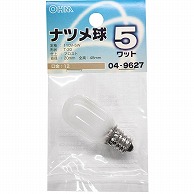 オーム電機 LB-T0205-F 04-9627 ナツメ球 E12/5W フロスト（ご注文単位1袋）【直送品】