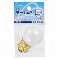 オーム電機 LB-G4605-W 04-9843 ミニボール球 G40 E26/5W ホワイト（ご注文単位1袋）【直送品】