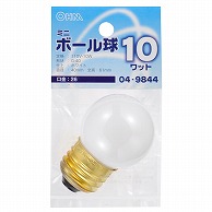 オーム電機 LB-G4610-W 04-9844 ミニボール球 G40 E26/10W ホワイト（ご注文単位1袋）【直送品】