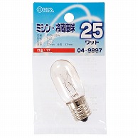 オーム電機 LB-T2725-C 04-9897 ミシン・冷蔵庫球 T22型 E17/25W クリア（ご注文単位1袋）【直送品】