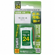 オーム電機 TEL-B24 05-0024 コードレス電話機用充電池TEL-B24 長持ちタイプ（ご注文単位1袋）【直送品】