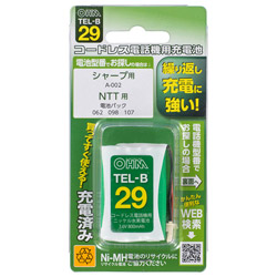 オーム電機 コードレス電話機用充電池 長持ちタイプ TELB29 1個（ご注文単位1個）【直送品】