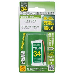 オーム電機 コードレス電話機用充電池 長持ちタイプ TELB34 1個（ご注文単位1個）【直送品】