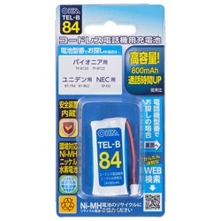 オーム電機 コードレス電話機用充電池 高容量タイプ TELB84 1個（ご注文単位1個）【直送品】