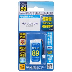 オーム電機 コードレス電話機用充電池 高容量タイプ TELB89 1個（ご注文単位1個）【直送品】